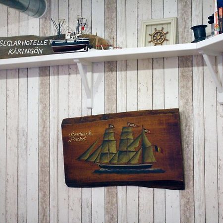 Seglarhotellet - Vandrarhem Pa Kaeringoen Karingon Luaran gambar