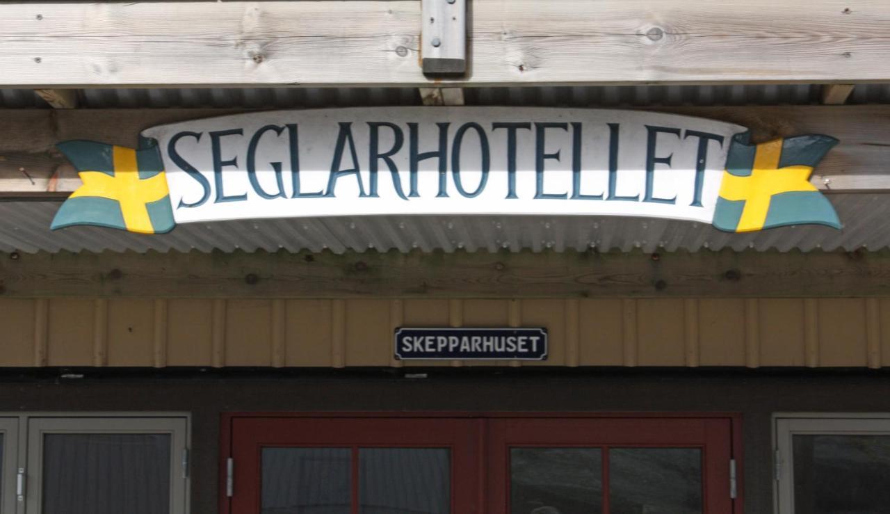 Seglarhotellet - Vandrarhem Pa Kaeringoen Karingon Luaran gambar